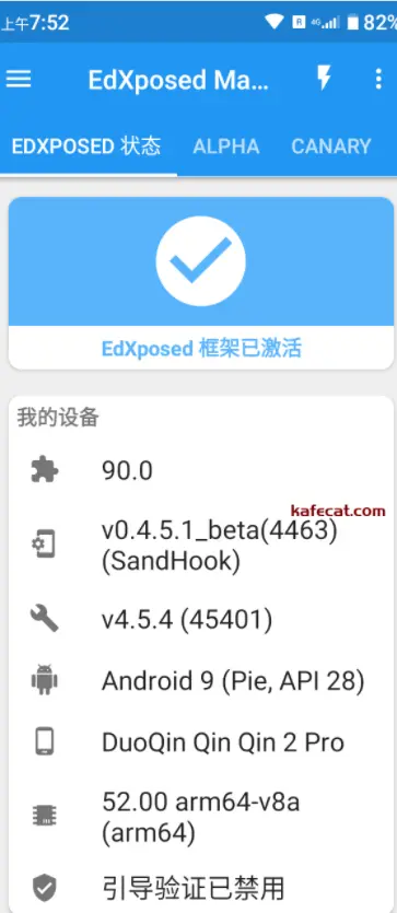 'xp框架' 图片alt