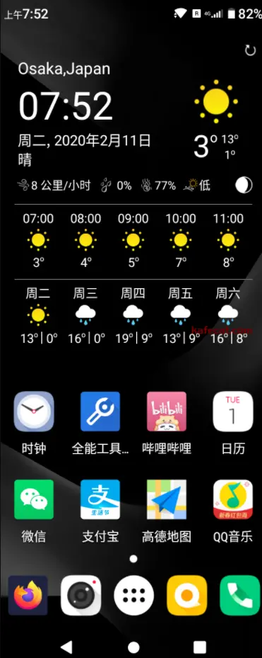 '桌面图' 图片alt